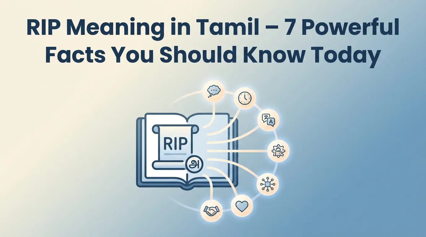 RIP Meaning in Tamil